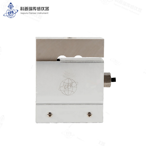 S型稱重傳感器